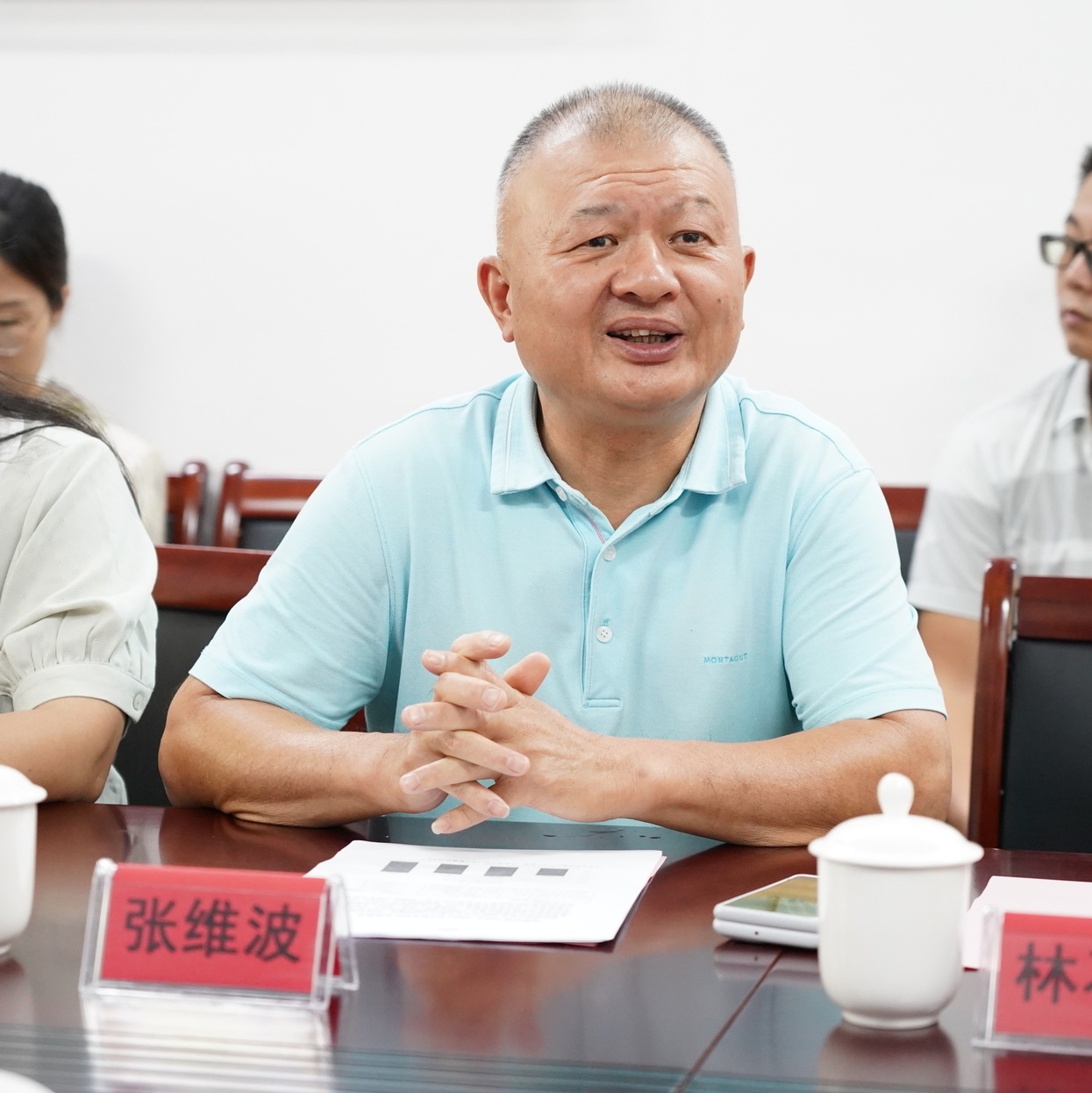 微信圖片_20230811215150.jpg 微信圖片_20230811215150.jpg