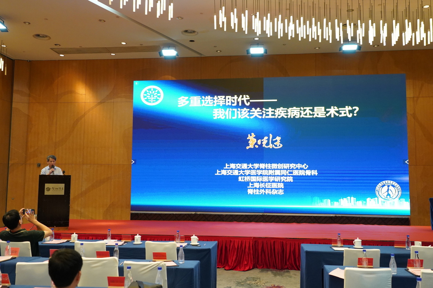 微信圖片_20230815170525.jpg 微信圖片_20230815170525.jpg