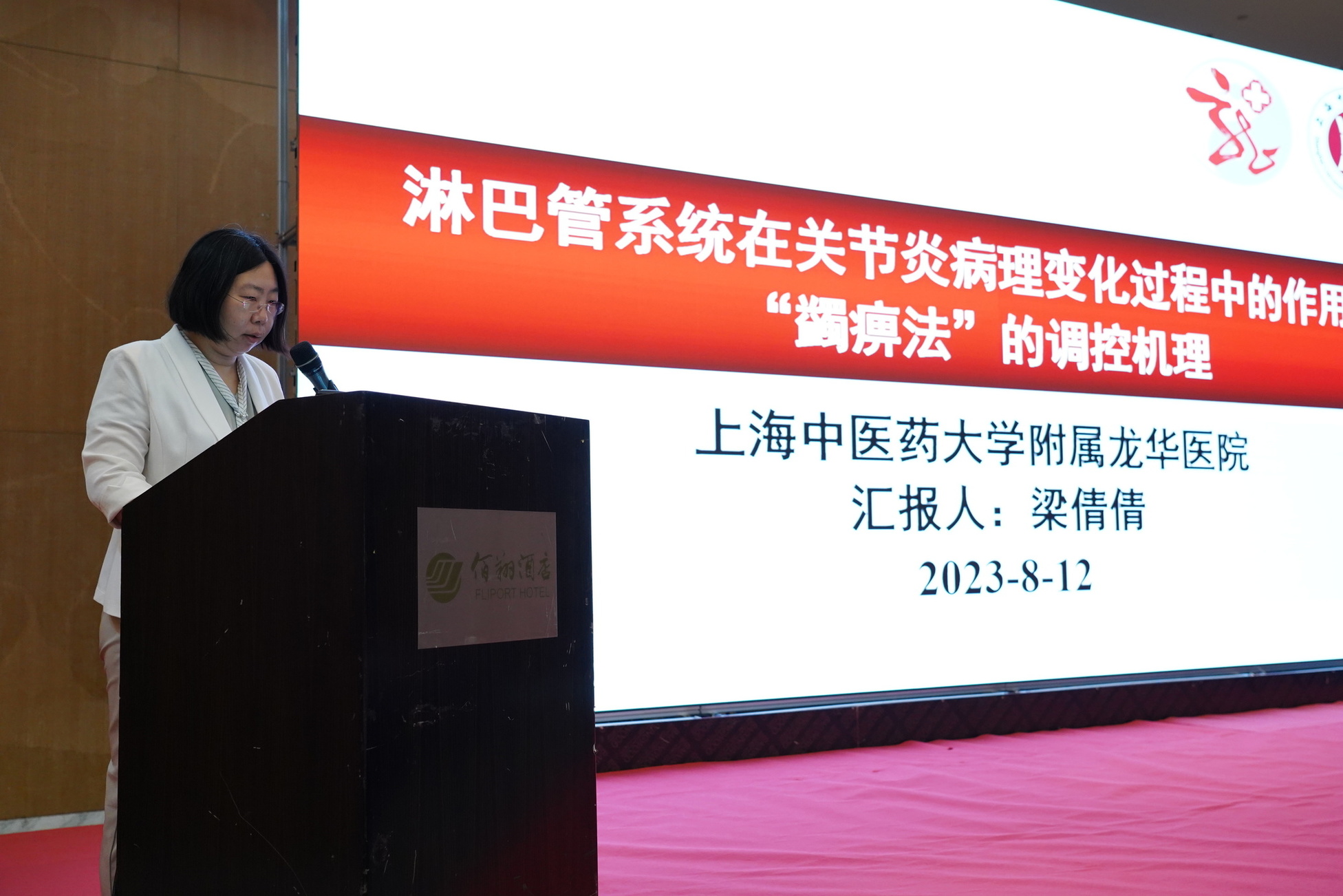 微信圖片_20230815170527.jpg 微信圖片_20230815170527.jpg