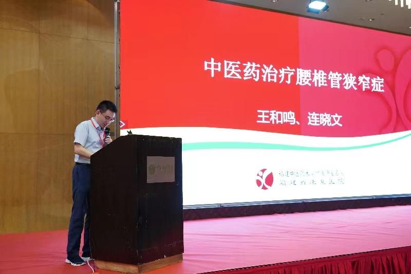 微信圖片_202308151705281.jpg 微信圖片_202308151705281.jpg
