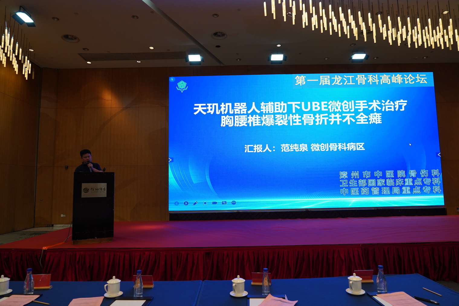 微信圖片_20230815170541.jpg 微信圖片_20230815170541.jpg