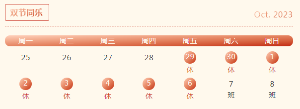 1695094121676.png 1695094121676.png