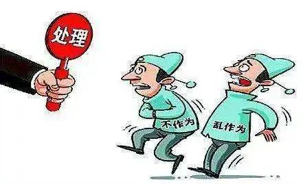640 (12).png 640 (12).png