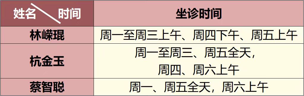 微信圖片_20230921161857.jpg 微信圖片_20230921161857.jpg