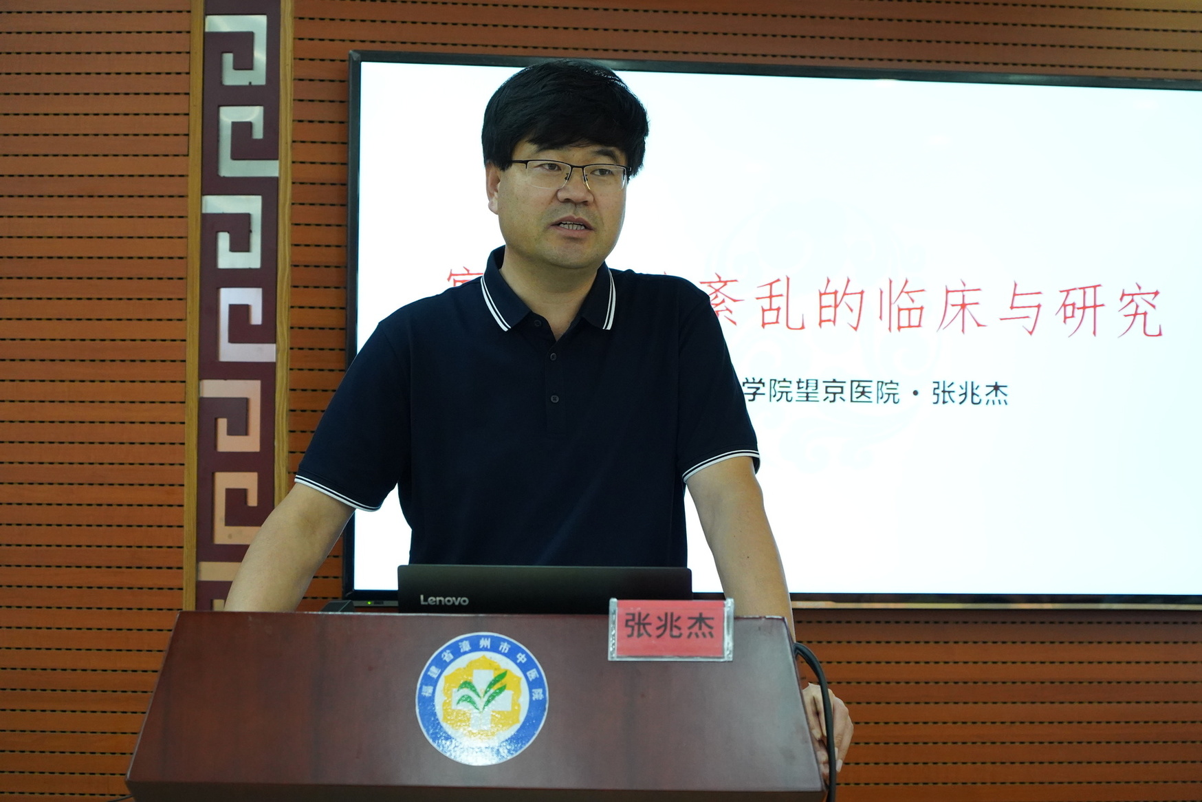 微信圖片_20230925115220.jpg 微信圖片_20230925115220.jpg