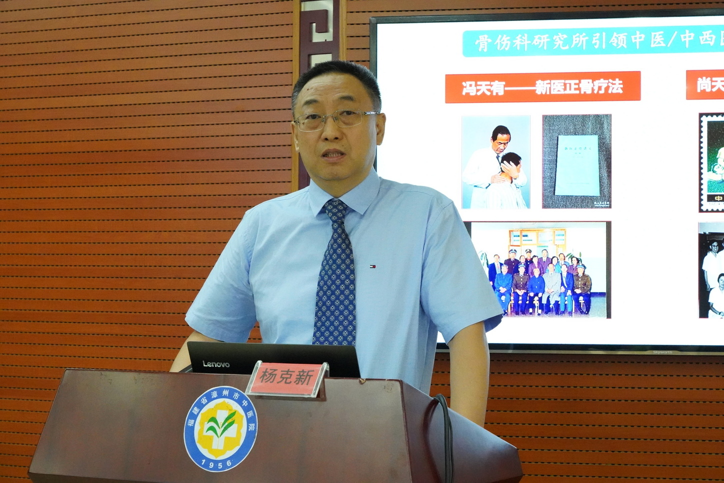微信圖片_20230925115224.jpg 微信圖片_20230925115224.jpg