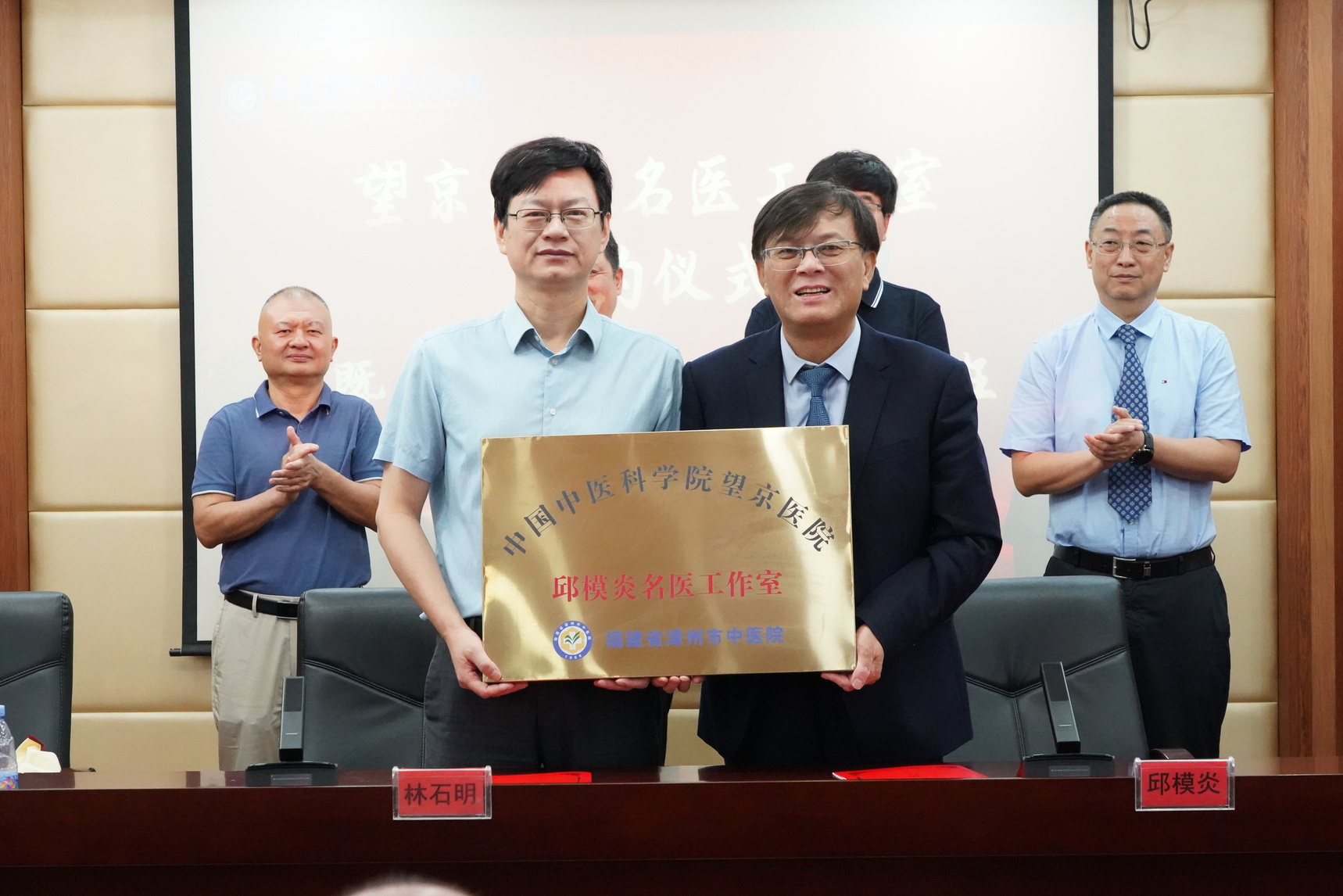 微信圖片_20230925115330.jpg 微信圖片_20230925115330.jpg