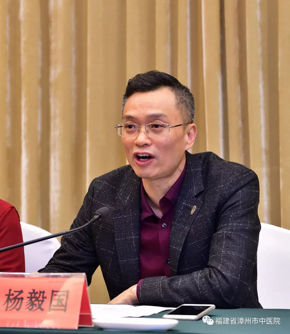 2019年漳州市中西醫(yī)結(jié)合治療心血管病新進(jìn)展學(xué)習(xí)班暨中醫(yī)心病科學(xué)術(shù)流派傳承工作室學(xué)術(shù)交流會順利召開