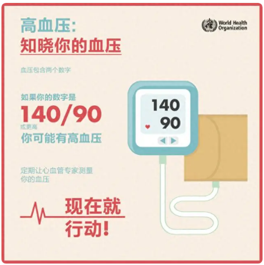 圖片2.png 圖片2.png