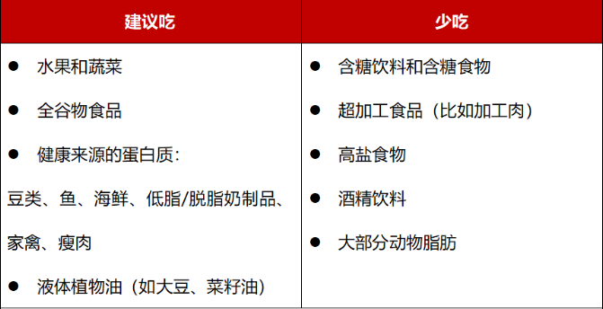 圖片2.png