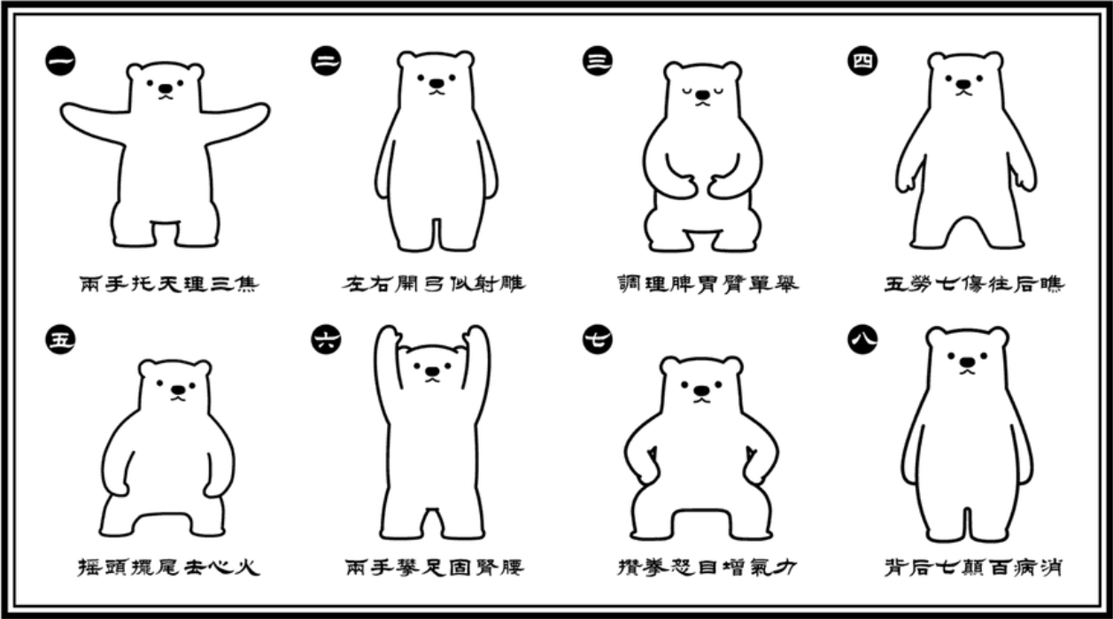 圖片7.png 圖片7.png