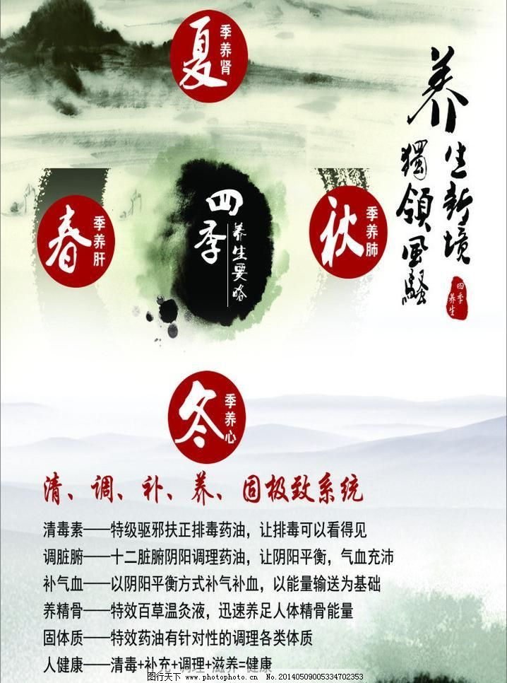 圖片3.jpg 圖片3.jpg