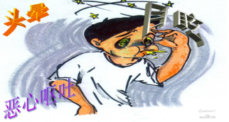 圖片24.png 圖片24.png