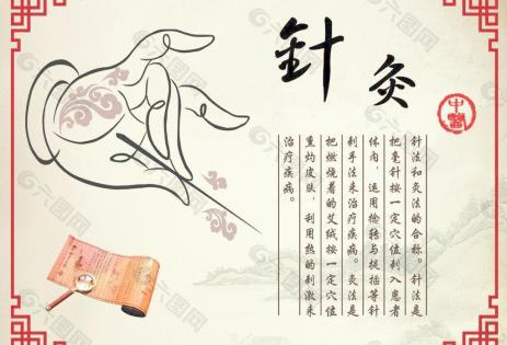 圖片13.png