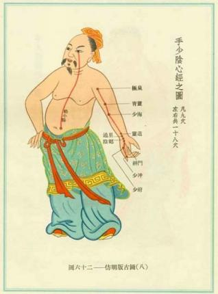 圖片12.png 圖片12.png