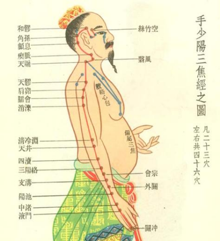 圖片24.png