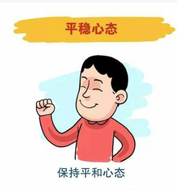 圖片76.png 圖片76.png
