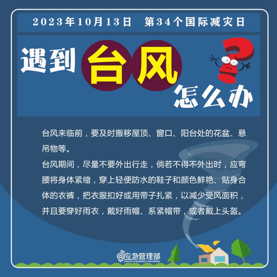 2.jpg 2.jpg