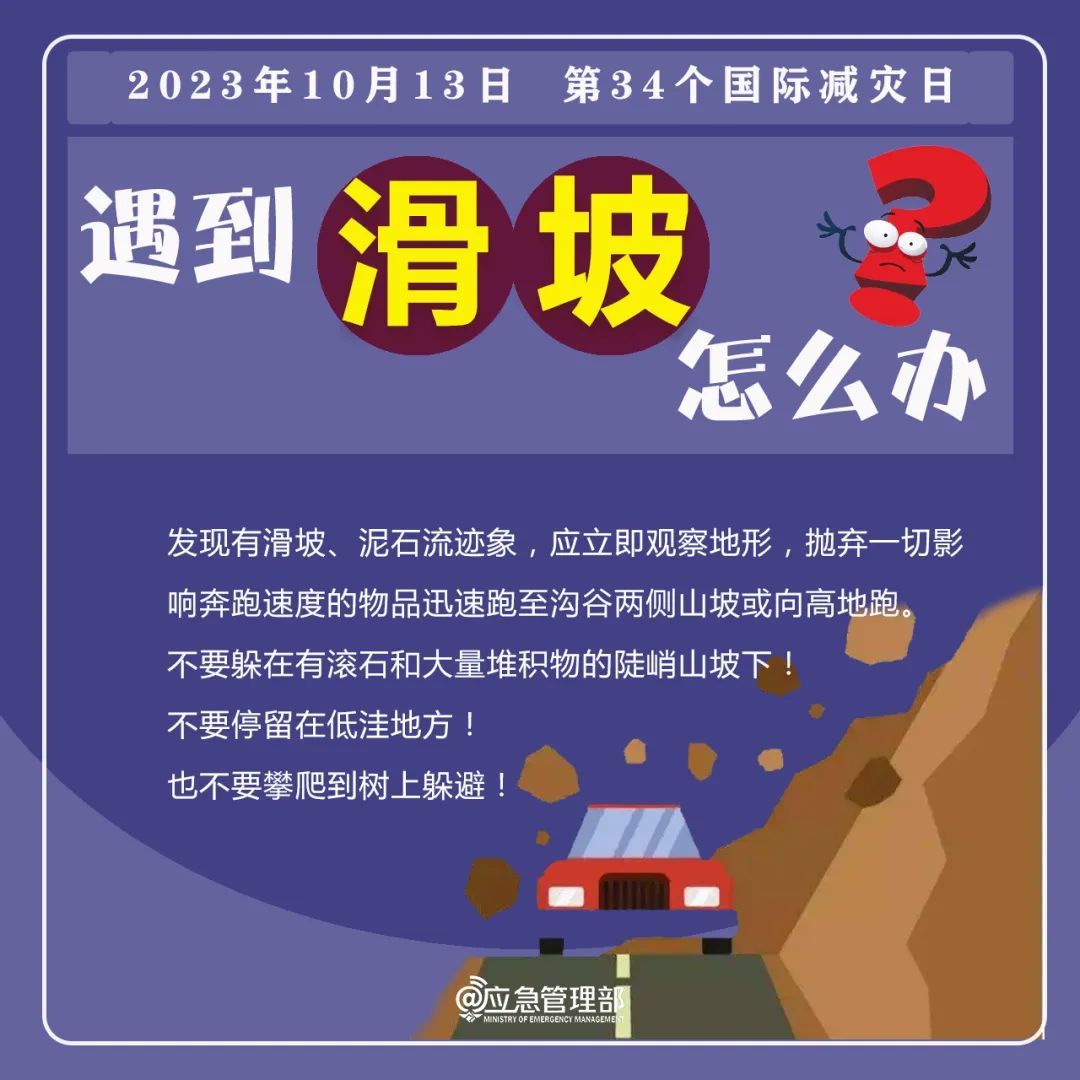 4.jpg 4.jpg