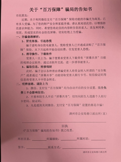 圖片 11.png 圖片 11.png