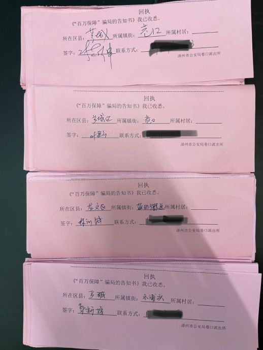 圖片 12.png 圖片 12.png