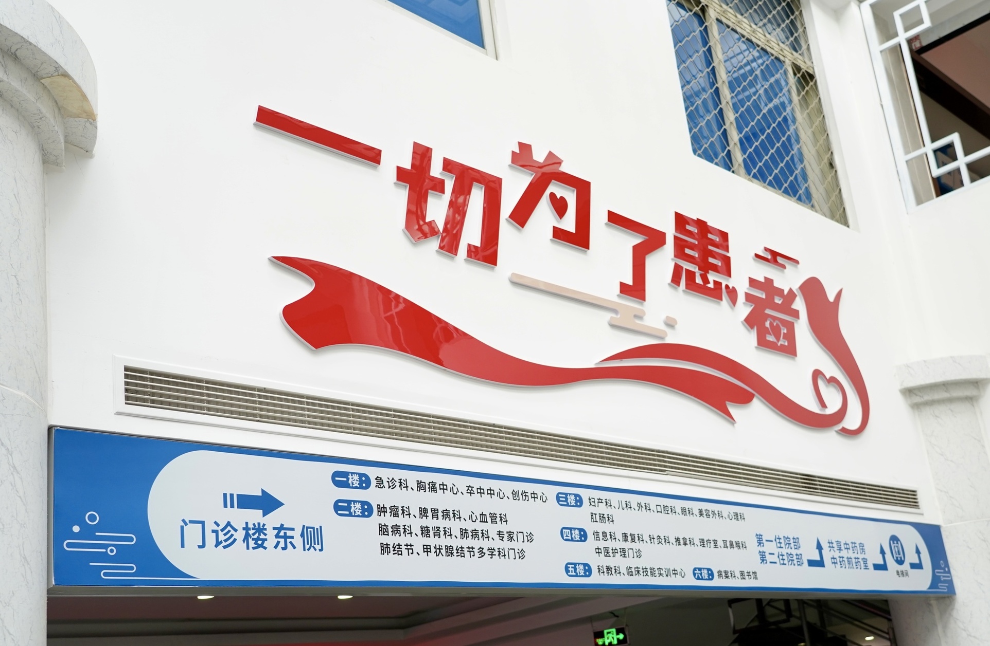 微信圖片_20231115155817.jpg 微信圖片_20231115155817.jpg