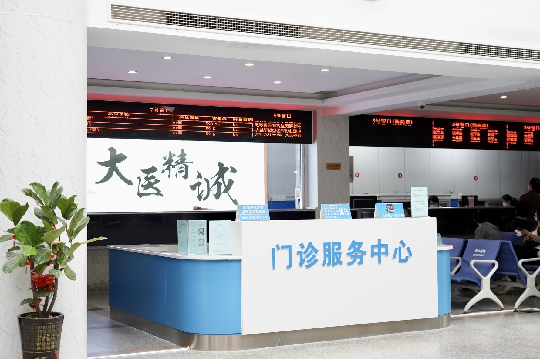 微信圖片_20231115164607.jpg 微信圖片_20231115164607.jpg
