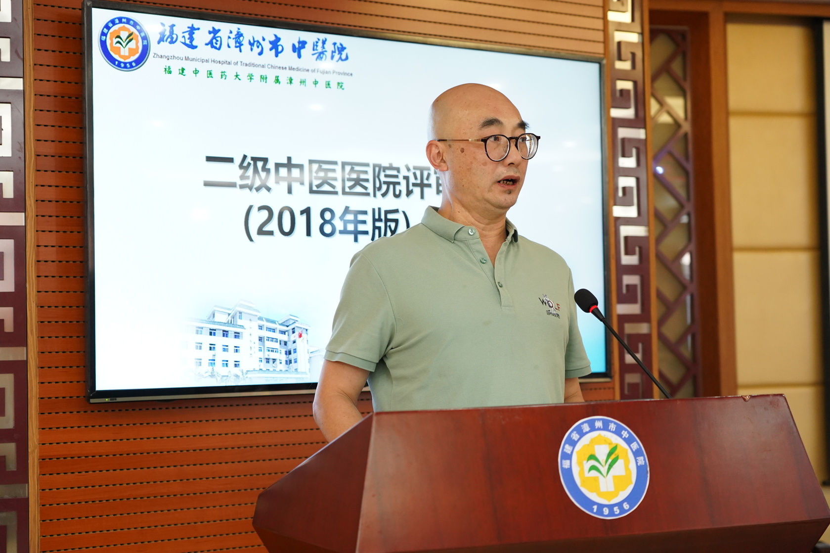 微信圖片5.jpg 微信圖片5.jpg