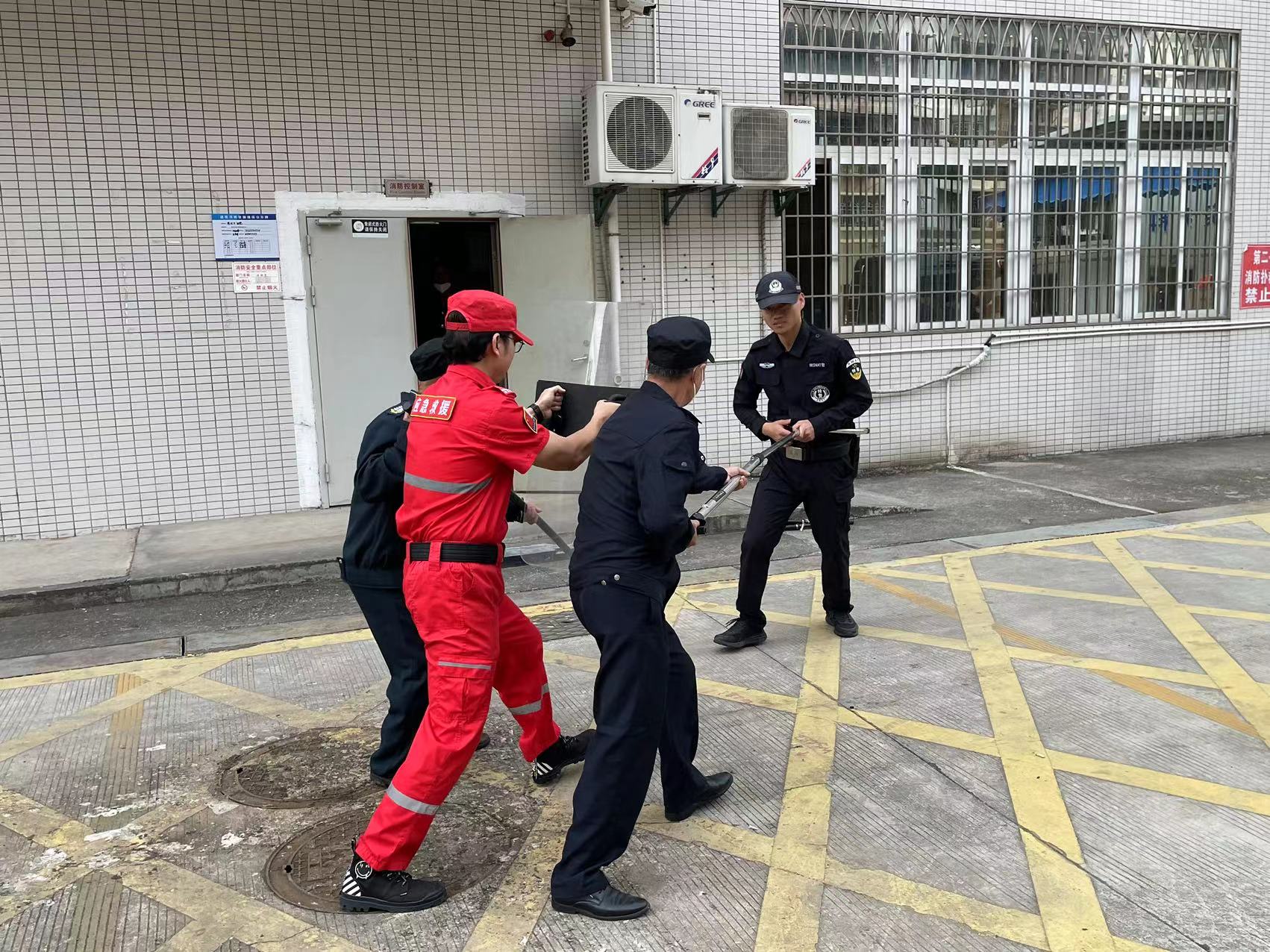微信圖片_202312141551481.jpg 微信圖片_202312141551481.jpg