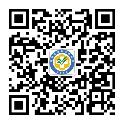 手機(jī)秒變醫(yī)保卡！漳州市中醫(yī)院進(jìn)入醫(yī)保電子憑證就醫(yī)時(shí)代