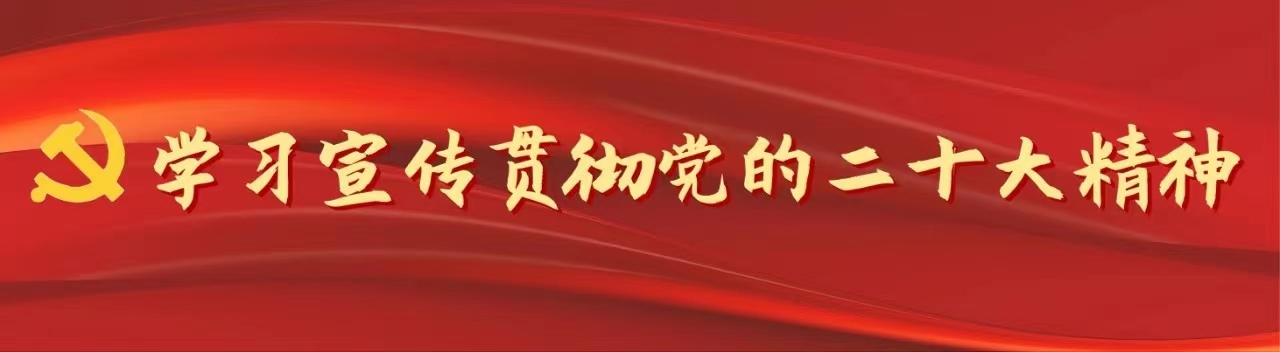微信圖片_20240118102409.jpg