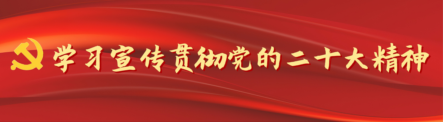 微信圖片_20231208105224.jpg