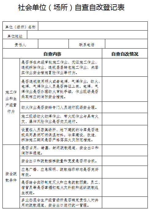 圖片2.png