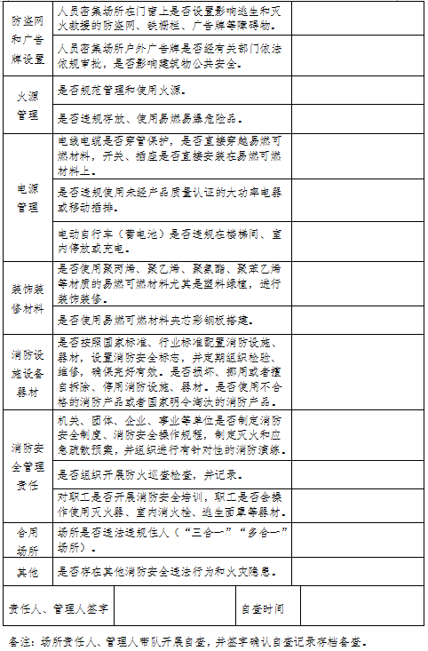 圖片3.png