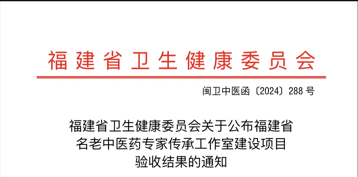 微信圖片_20240318111034.png 微信圖片_20240318111034.png