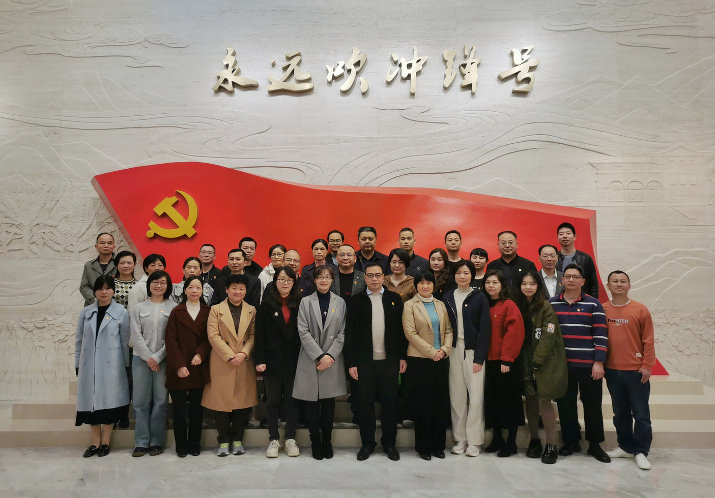 微信圖片_20240322101407.jpg 微信圖片_20240322101407.jpg