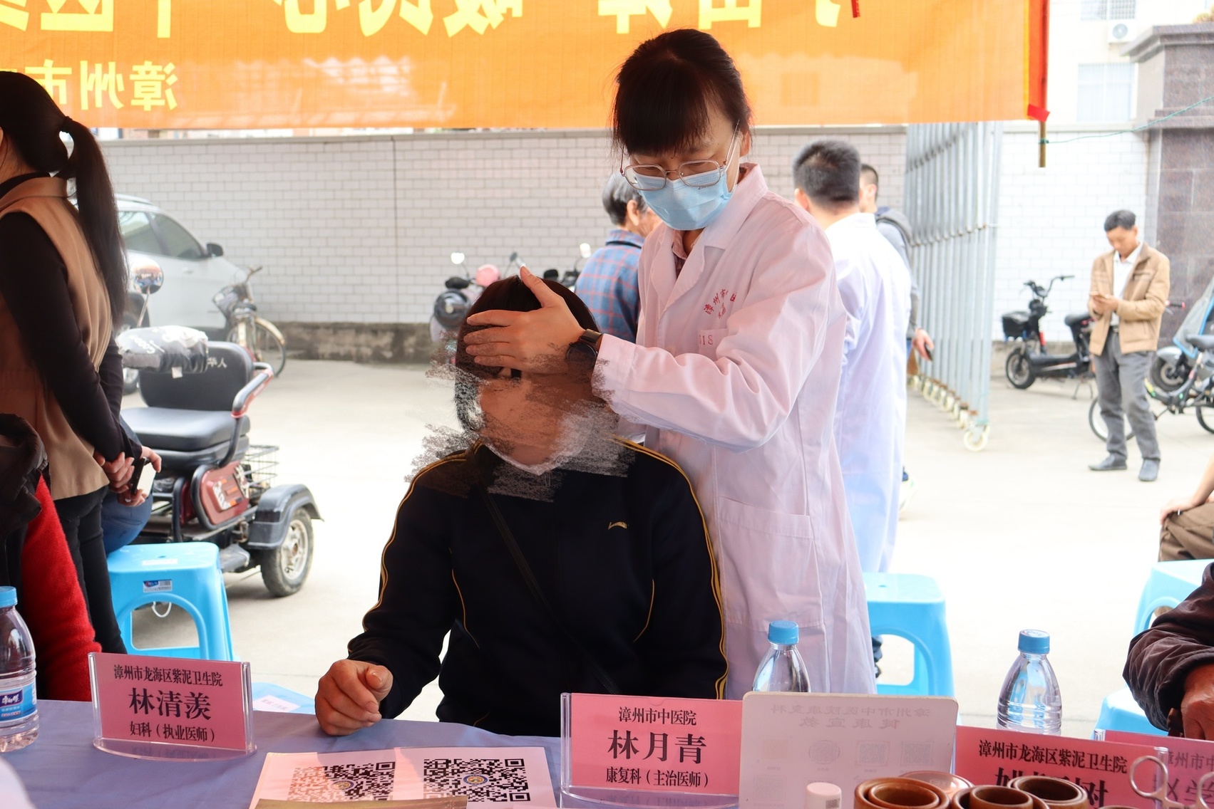 微信圖片_20240325115927.jpg 微信圖片_20240325115927.jpg