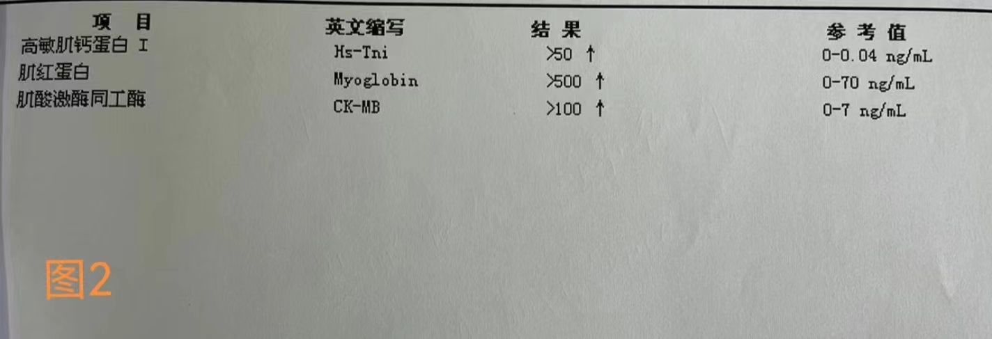 微信圖片_20240325100056.jpg