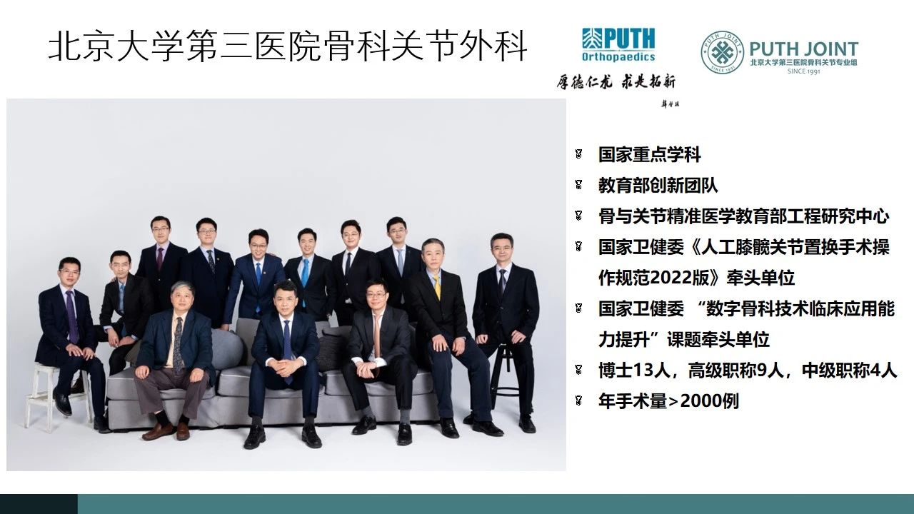 微信圖片_20240408082820.jpg 微信圖片_20240408082820.jpg