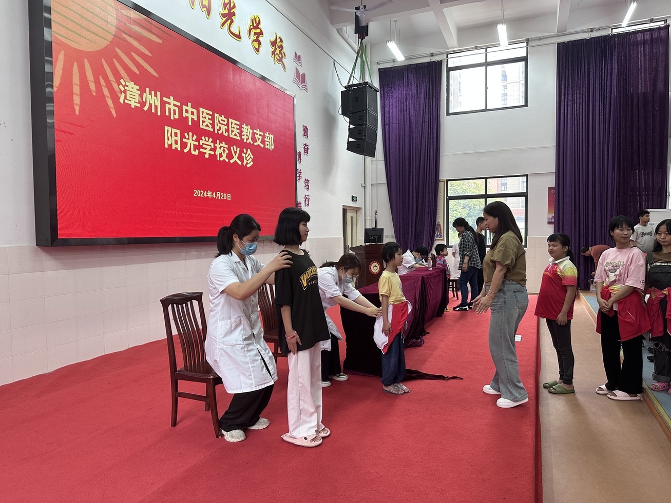 微信圖片_20240422170710.jpg 微信圖片_20240422170710.jpg