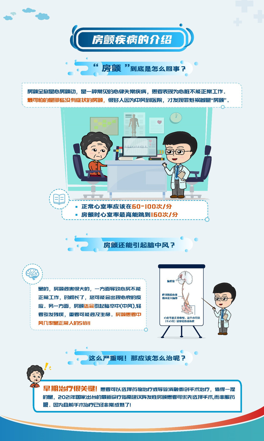 圖片5.jpg 圖片5.jpg