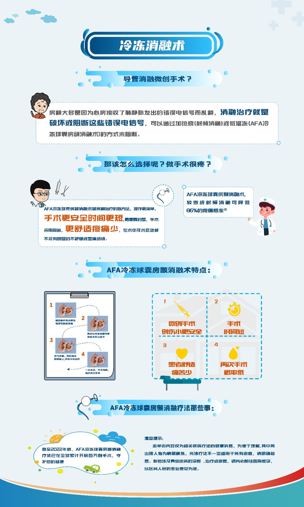 圖片6.jpg 圖片6.jpg
