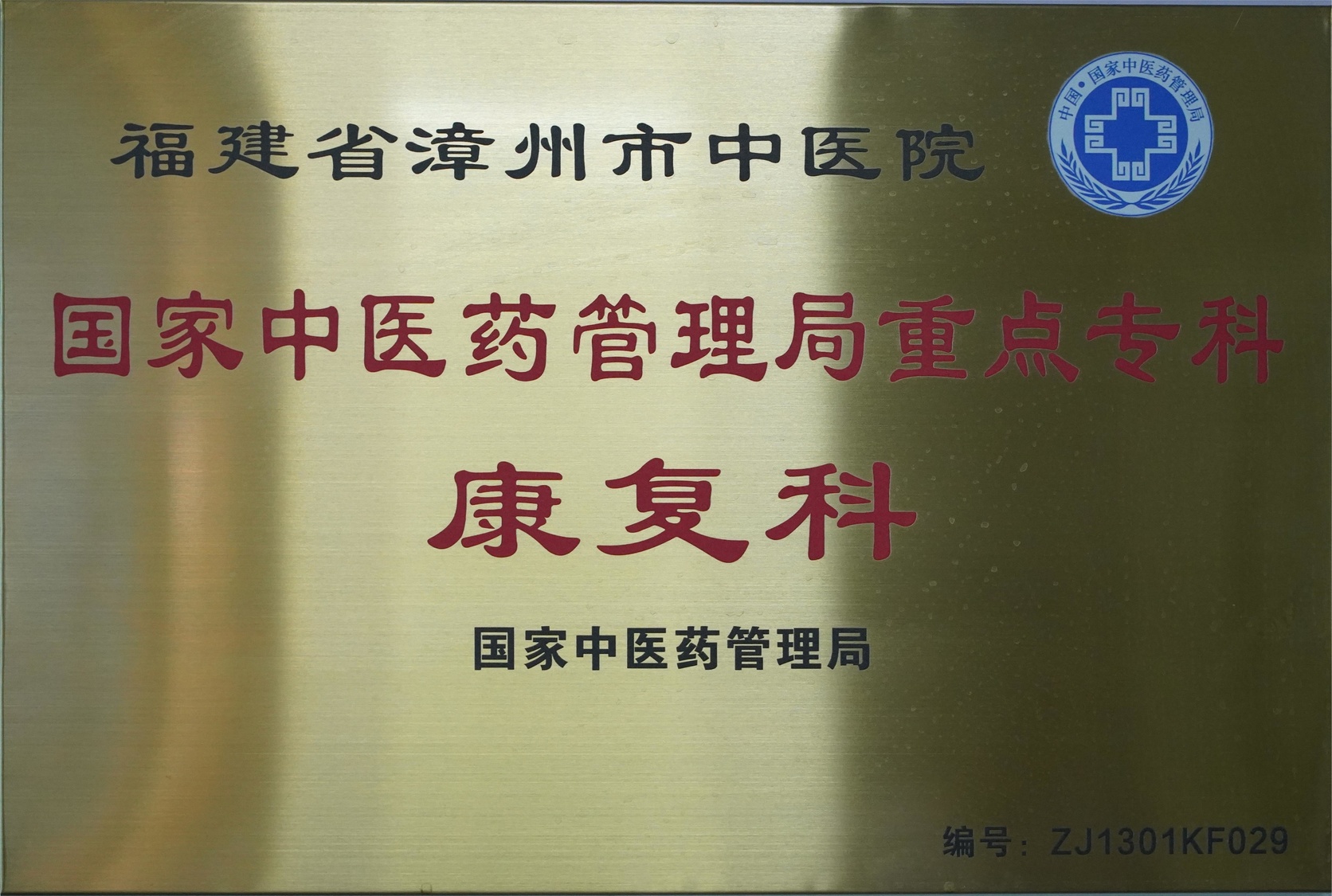 dsc01339(1).jpg dsc01339(1).jpg