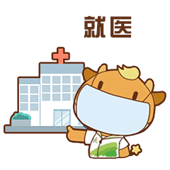640 (2).png 640 (2).png
