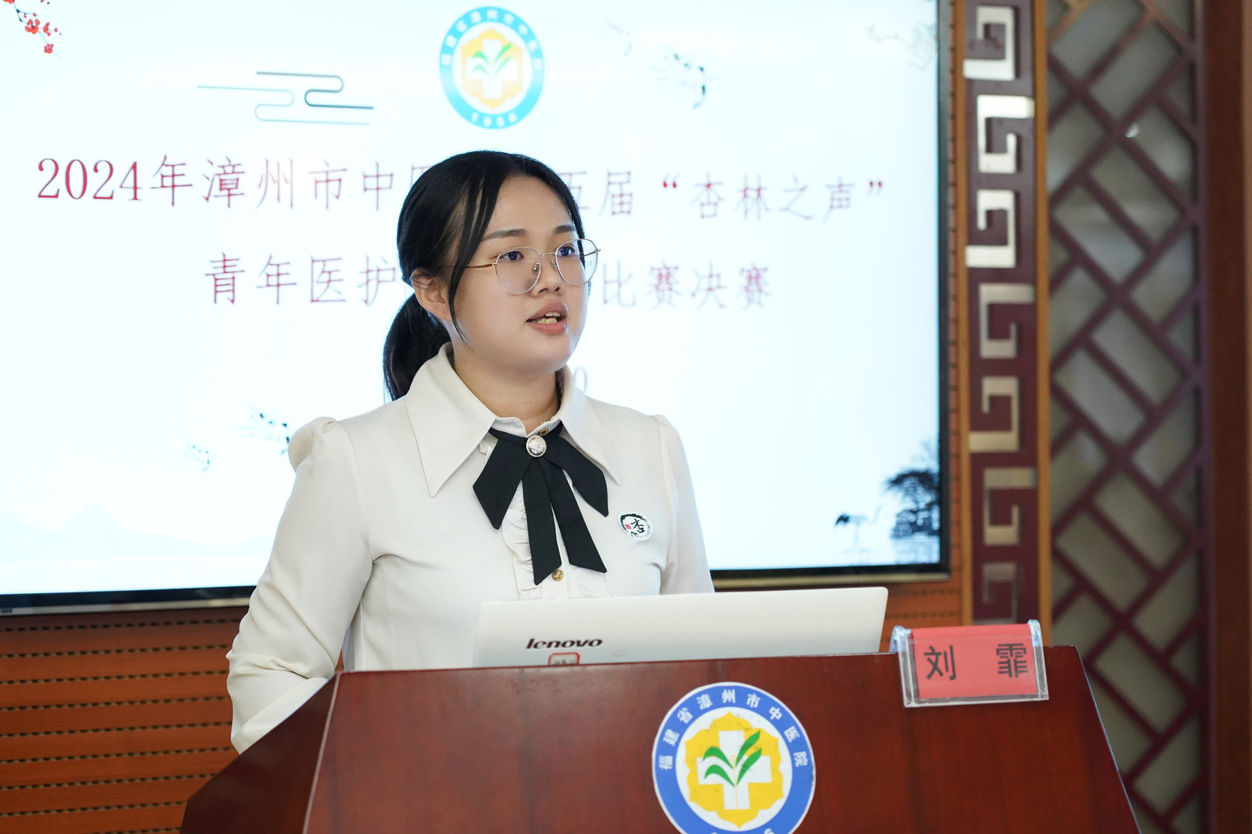 微信圖片_20240508164740.jpg 微信圖片_20240508164740.jpg