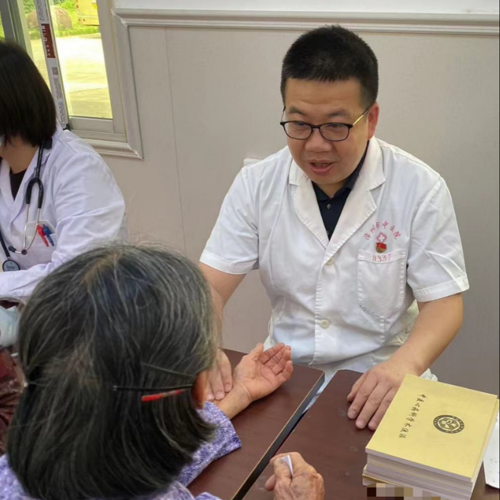 微信圖片_20240515150333(1).jpg 微信圖片_20240515150333(1).jpg