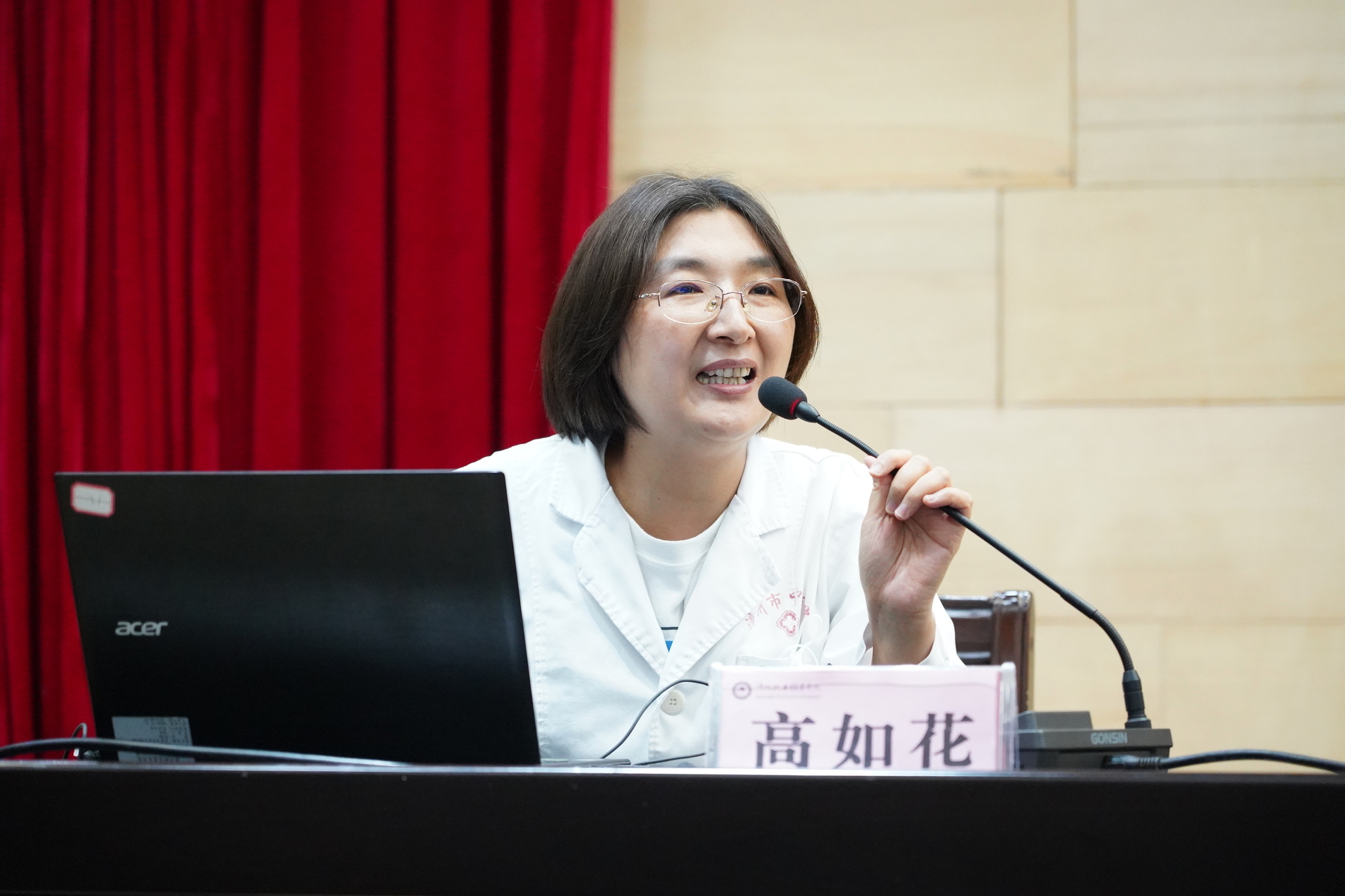 微信圖片_20240607083228.jpg 微信圖片_20240607083228.jpg