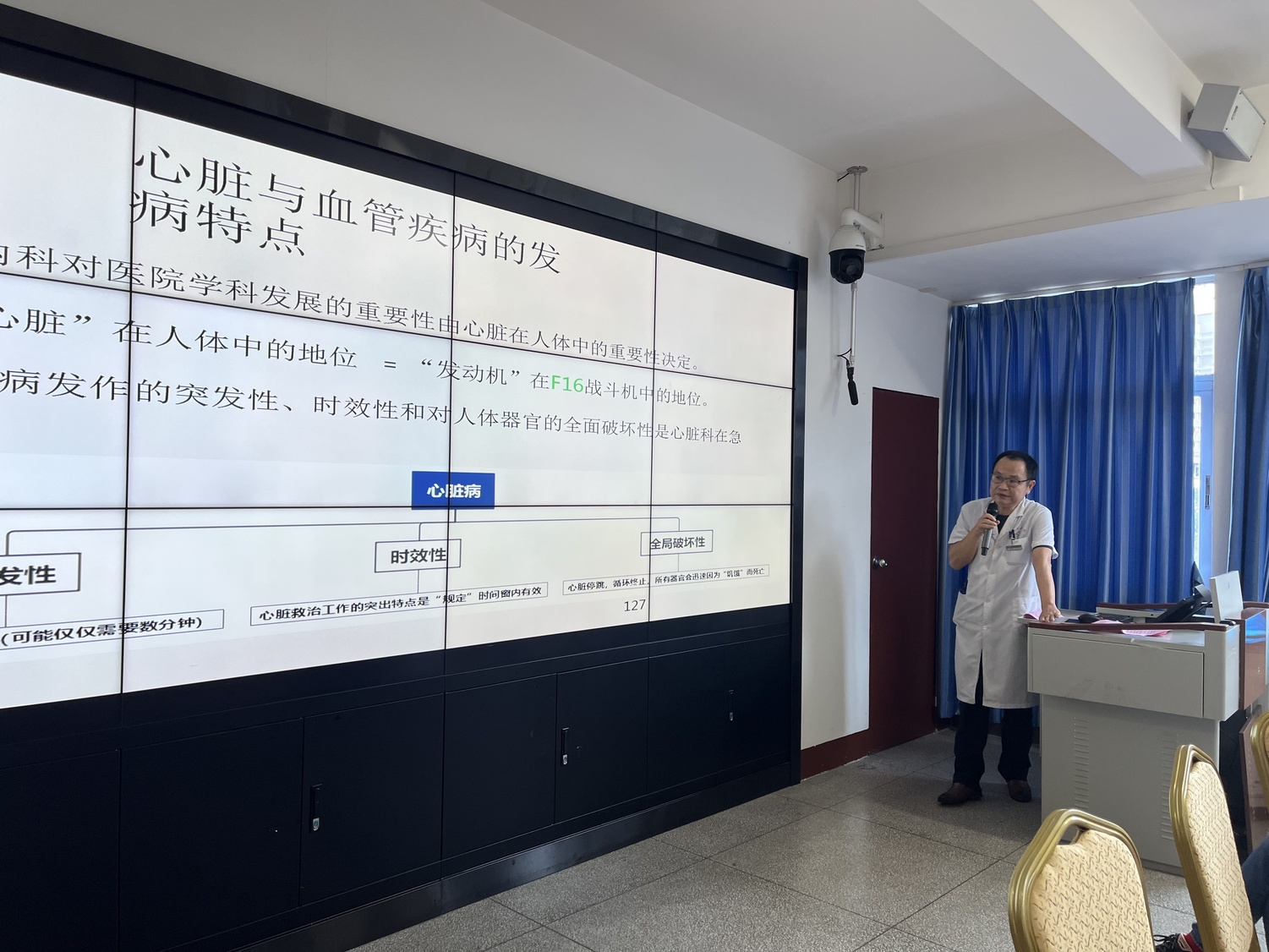 微信圖片_20240614084818.jpg 微信圖片_20240614084818.jpg