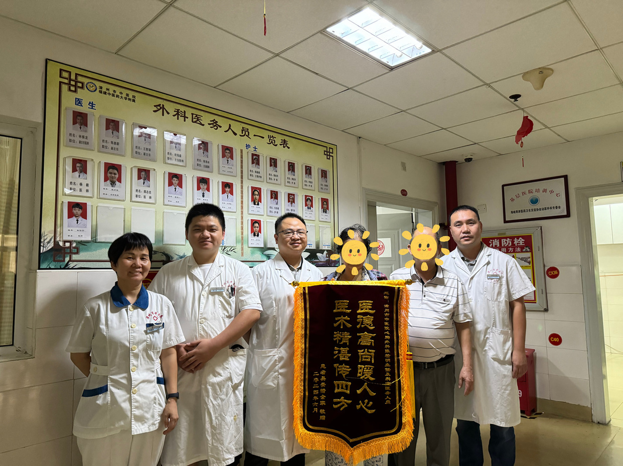 微信圖片_20240617084744.jpg 微信圖片_20240617084744.jpg