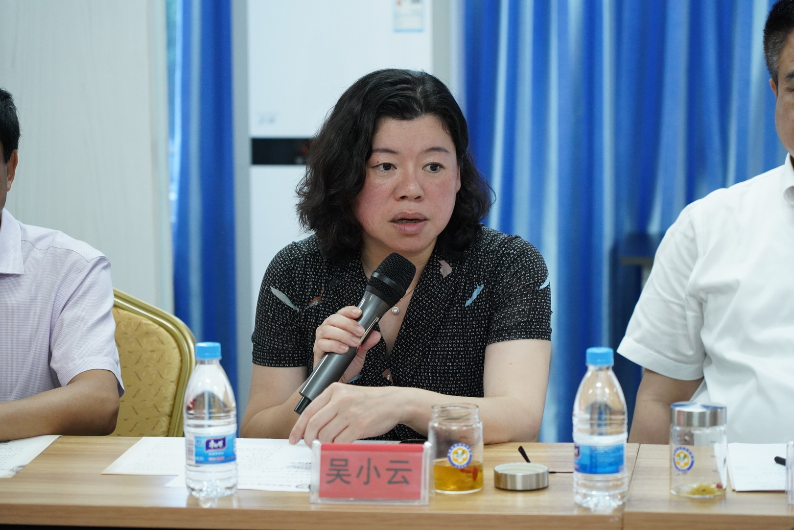 微信圖片_20240612191047.jpg 微信圖片_20240612191047.jpg